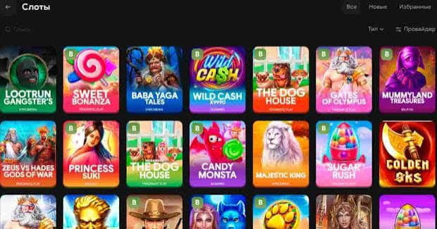 LootRUn Play — Обзор онлайн-платформы для азартных игр 681308865 LootRUn Play — Обзор онлайн-платформы для азартных игр 681308865