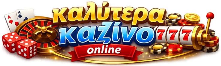 Αξιολογήσεις Online Casino Live Οδηγός για τους Παίκτες 404514209 Αξιολογήσεις Online Casino Live Οδηγός για τους Παίκτες 404514209